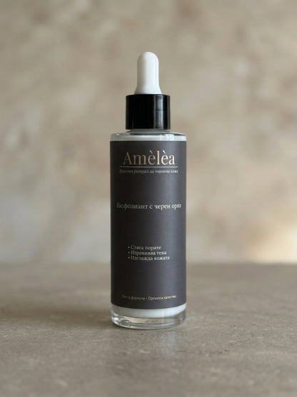 Amèlèa - Ексфолиант с черен ориз